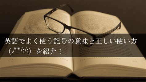 celineの意味・使い方・読み方 